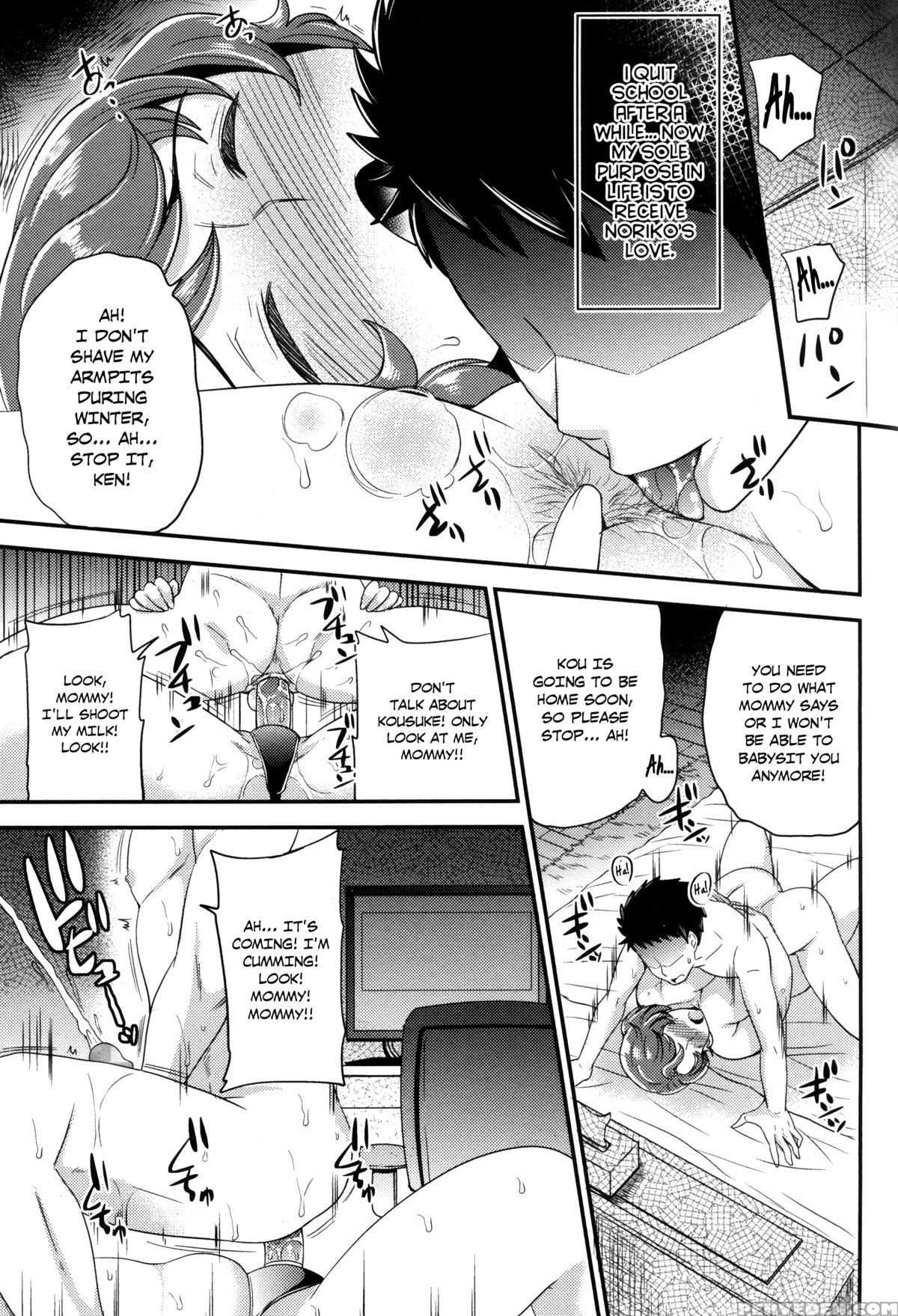 [sugar Milk] Make Believe Mommy (girls For M Vol.6) [english] =lwb= Chapter 1000 Page 15
